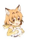  1girl :d alternate_eye_color animal_ears animal_print arii_erice bare_shoulders belt black_belt bow bowtie clenched_hands cropped_torso elbow_gloves extra_ears eyebrows_visible_through_hair eyelashes gloves green_eyes hair_between_eyes hands_up highres kemono_friends looking_at_viewer multicolored multicolored_eyes open_mouth orange_hair paw_pose print_bow print_bowtie print_gloves sanpaku serval_(kemono_friends) serval_ears shirt short_hair simple_background sleeveless sleeveless_shirt smile solo tareme upper_body white_background white_shirt yellow_eyes 