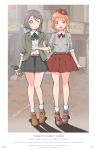  2girls :o ;) absurdres ahoge arm_grab bangs belt beret black_skirt blue_eyes blush_stickers bottle bow bowtie braid brown_shoes clover_hair_ornament copyright_name drinking_straw earrings english full_body grey_hair hair_ornament hat highres jacket jewelry love_live! love_live!_sunshine!! multiple_girls one_eye_closed orange_hair pigeon-toed qianqian red_bow red_bowtie red_eyes red_skirt ring shoes short_hair side_braid skirt smile socks standing striped striped_bow striped_bowtie suspender_skirt suspenders takami_chika watanabe_you water_bottle white_legwear 