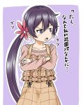  1girl akebono_(kantai_collection) bell blouse casual commentary_request contemporary crossed_arms dress flower hair_bell hair_between_eyes hair_flower hair_ornament kantai_collection long_hair looking_to_the_side open_mouth pink_blouse purple_background purple_hair shino_(ponjiyuusu) solo translation_request very_long_hair violet_eyes 