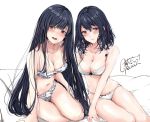  2girls arm_support bangs bare_legs bare_shoulders bed_sheet black_bow black_hair blush bow bow_bra bow_panties bra breasts cleavage closed_mouth collarbone eyebrows_visible_through_hair fusou_(kantai_collection) hair_between_eyes kantai_collection lingerie long_hair looking_at_viewer medium_breasts medium_hair multiple_girls navel panties red_eyes rizzl signature simple_background sitting smile thighs underwear underwear_only very_long_hair wavy_hair white_background white_bra white_panties yamashiro_(kantai_collection) 