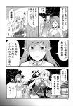  2girls absurdres blush butterfly_hair_ornament circlet cleavage_cutout comic detached_sleeves elf greyscale hair_ornament highres long_hair monochrome multiple_girls original pointy_ears scan scan_artifacts shaded_face staff sweat tomokichi translated two-tone_background 