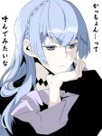  1girl akuseru_(paranoiarseed) blue_eyes blue_hair braid chin_rest kiznaiver long_hair long_sleeves simple_background sonozaki_noriko white_background 