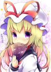  1girl alternate_costume blonde_hair covered_mouth fan folding_fan gradient_hair hat hat_ribbon highres long_hair looking_at_viewer mob_cap multicolored multicolored_eyes multicolored_hair neckerchief ribbon school_uniform serafuku solo touhou uniform uta_(kuroneko) violet_eyes yakumo_yukari 