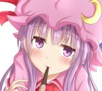  1girl adjusting_hair bangs blunt_bangs blurry blush bow bowtie close-up crescent depth_of_field eyebrows_visible_through_hair face food hand_in_hair hat head_tilt light_smile long_hair looking_at_viewer mob_cap parted_lips patchouli_knowledge pink_hat pocke pocky pocky_kiss pov purple_hair ram_hachimin red_bow red_bowtie shared_food sidelocks simple_background solo touhou tsurime upper_body violet_eyes white_background wing_collar 
