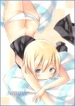  1girl ass blonde_hair blue_eyes blush butt_crack camisole colored_pencil_(medium) covered_mouth erica_hartmann eyebrows_visible_through_hair hair_between_eyes looking_at_viewer lowleg lowleg_panties lying marker_(medium) on_stomach panties potto sample short_hair solo strike_witches thighs traditional_media underwear white_panties world_witches_series 