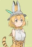  1girl animal_ears blonde_hair blush_stickers bow bowtie bucket_hat elbow_gloves gloves green_background hat hat_feather heart high-waist_skirt highres ibityuttyu kemono_friends looking_at_viewer print_bow print_gloves print_skirt serval_(kemono_friends) serval_ears serval_print serval_tail shirt short_hair simple_background skirt sleeveless sleeveless_shirt smile solo striped_tail tail translated twitter_username upper_body white_shirt yellow_eyes 