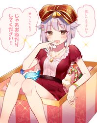  1girl bell blush bow bracelet brown_eyes hair_bow hair_ribbon highres idolmaster idolmaster_cinderella_girls jewelry koshimizu_sachiko lavender_hair looking_at_viewer open_mouth pendant pink_bow red_ribbon red_skirt ribbon short_hair short_sleeves sitting skirt smile solo speech_bubble translated yuyupo 