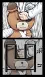  2koma bandage boko_(girls_und_panzer) cast chop comic furigana girls_und_panzer kakizaki_(chou_neji) kanji motion_lines nishizumi_miho pun stuffed_animal stuffed_toy teddy_bear translated 