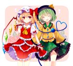  2girls :d ^_^ arms_at_sides ascot bangs blonde_hair blush bow closed_eyes closed_mouth cowboy_shot embellished_costume eyeball flandre_scarlet floral_print frilled_shirt_collar frilled_skirt frills green_hair green_skirt hat hat_bow heart heart_of_string komeiji_koishi layered_skirt long_sleeves looking_at_viewer mob_cap multiple_girls open_mouth puffy_short_sleeves puffy_sleeves red_bow red_eyes red_skirt red_vest sakipsakip short_sleeves skirt skirt_set smile third_eye touhou vest wide_sleeves 