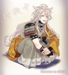  1boy armor hakama japanese_armor japanese_clothes kogitsunemaru liran_(iro) male_focus open_mouth pom_pom_(clothes) red_eyes smile sode squatting touken_ranbu translation_request white_hair 