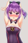  1girl alternate_hairstyle armpits arms_up artist_request bare_shoulders blush breasts commentary_request detached_sleeves fate/grand_order fate_(series) helena_blavatsky_(fate/grand_order) highres looking_at_viewer open_mouth ponytail purple_hair short_hair simple_background small_breasts solo strapless tears tree_of_life violet_eyes 