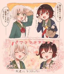  2girls 2koma bag blonde_hair blue_jacket brown_hair closed_eyes comic crescent crescent_moon_pin fur_trim gradient_hair green_eyes green_jacket green_sailor_collar itomugi-kun jacket kantai_collection long_sleeves looking_at_viewer multicolored_hair multiple_girls mutsuki_(kantai_collection) open_mouth red_eyes redhead remodel_(kantai_collection) salute school_uniform serafuku shimushu_(kantai_collection) short_hair translation_request upper_body 