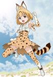  1girl :d amano_yoki animal_ears armpits bare_shoulders belt blonde_hair bow bowtie breasts brown_eyes clenched_hands clouds day elbow_gloves full_body gloves high-waist_skirt jumping kemono_friends leg_up lens_flare open_mouth outdoors serval_(kemono_friends) serval_ears serval_print serval_tail shirt shoes short_hair skirt sky sleeveless sleeveless_shirt small_breasts smile solo striped_tail tail thigh-highs white_shirt white_shoes 