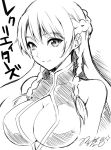  1girl blush braid breasts cleavage_cutout kase_daiki long_hair looking_at_viewer monochrome official_art re:creators selesia_upitiria smile solo translated twin_braids 