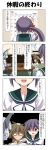  2girls 4koma akebono_(kantai_collection) bangs bell blank_eyes blue_hair blunt_bangs calendar close-up closed_eyes comic commentary_request cookie cushion dress eating empty_eyes epaulettes flower food hair_bell hair_flower hair_ornament hand_on_another&#039;s_head headgear highres jacket kantai_collection leaning_forward little_boy_admiral_(kantai_collection) mechanical_pencil military military_uniform multiple_girls murakumo_(kantai_collection) no_hat no_headwear open_mouth pantyhose pencil purple_hair rappa_(rappaya) sailor_dress seiza shaded_face side_ponytail sidelocks sitting smile sweat sweating_profusely table thigh-highs translation_request uniform violet_eyes window 