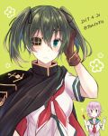  2girls kabocha_torute kantai_collection kiso_(kantai_collection) multiple_girls tama_(kantai_collection) 