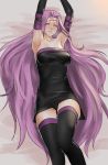  1girl armpits arms_up blush breasts collarbone dakimakura detached_sleeves dress facial_mark fate/stay_night fate_(series) forehead_mark highres hikichi_sakuya long_hair looking_at_viewer lying medium_breasts on_back on_bed purple_hair rider solo strapless strapless_dress sweat thigh-highs very_long_hair violet_eyes visible_air 