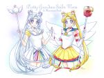  2girls :d artist_name bishoujo_senshi_sailor_moon blonde_hair blue_sailor_collar closed_mouth copyright_name cowboy_shot crescent double_bun earrings elbow_gloves eternal_sailor_moon eternal_tiare facial_mark forehead_mark gloves grey_eyes hair_ornament hairpin jewelry layered_skirt long_hair looking_at_viewer magical_girl multiple_girls open_mouth pleated_skirt red_choker ring sailor_cosmos sailor_moon sailor_senshi sarashina_kau skirt smile staff star_choker symmetry tsukino_usagi twintails white_background white_choker white_gloves white_hair white_sailor_collar white_skirt white_wings wings yellow_skirt 