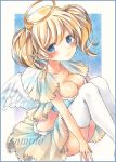  1girl angel bangs blue_bra blue_eyes bra breast_press breasts brown_skirt cleavage closed_mouth colored_pencil_(medium) eyebrows_visible_through_hair feathered_wings halo large_breasts light_smile looking_at_viewer marker_(medium) original potto sample sitting skirt smile solo swept_bangs tareme thigh-highs thighs traditional_media twintails underwear wavy_hair white_wings wings 