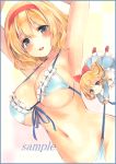  1girl alice_margatroid armpits arms_up bikini blonde_hair blue_bikini blue_eyes blush bow breasts cleavage colored_pencil_(medium) front-tie_bikini front-tie_top hair_bow hairband large_breasts light_smile looking_at_viewer marker_(medium) navel parted_lips potto potto_(minntochan) red_bow sample shanghai_doll side-tie_bikini solo stomach swimsuit touhou traditional_media untied untied_bikini 