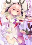  1boy blush braid cape cosplay dress fang fate/apocrypha fate/grand_order fate_(series) flower gloves hair_ribbon hat long_hair looking_at_viewer male_focus marie_antoinette_(fate/grand_order) marie_antoinette_(fate/grand_order)_(cosplay) open_mouth p_answer pink_hair ribbon rider_of_black single_braid sleeveless smile solo thigh-highs trap twintails violet_eyes 