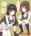  2girls choukai_(kantai_collection) kabocha_torute kantai_collection maya_(kantai_collection) multiple_girls 