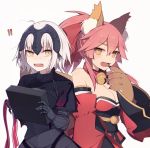  !! 2girls ahoge animal_ears armor armored_dress bare_shoulders bell bell_collar black_dress blush bow box breasts bright_pupils brown_eyes brown_gloves chains cleavage collar detached_sleeves dress eyebrows_visible_through_hair fangs fate/extra fate/grand_order fate_(series) fox_ears furrowed_eyebrows gauntlets gloves hair_between_eyes hair_bow hair_ornament headpiece japanese_clothes jeanne_d&#039;arc_(alter)_(fate) jeanne_d&#039;arc_(fate)_(all) jingle_bell kimono large_breasts long_sleeves looking_at_viewer medium_breasts multiple_girls muryou paw_gloves paws pink_hair ponytail red_bow red_kimono sash short_hair short_sleeves silver_hair simple_background sweat tamamo_(fate)_(all) tamamo_cat_(fate) thick_eyebrows tsurime upper_body white_background wide_sleeves x_hair_ornament yellow_eyes 