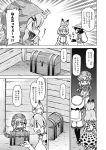  ^_^ angry animal_ears backpack bag blush bow bowtie bucket_hat chest closed_eyes comic elbow_gloves gloves greyscale hand_in_pocket hat hat_feather hood hood_up hoodie kaban_(kemono_friends) kemono_friends mizuki_hitoshi monochrome open_mouth pantyhose pantyhose_under_shorts serval_(kemono_friends) serval_ears serval_print serval_tail shirt short_hair shorts skirt sleeveless sleeveless_shirt smile surprised sweatdrop tail tsuchinoko_(kemono_friends) wall 