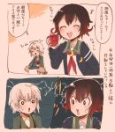  2girls 2koma apple blonde_hair blue_jacket brown_hair comic cooler crescent crescent_moon_pin food fruit fur_trim gradient_hair green_eyes green_jacket green_sailor_collar itomugi-kun jacket kantai_collection long_sleeves multicolored_hair multiple_girls mutsuki_(kantai_collection) open_mouth redhead remodel_(kantai_collection) school_uniform serafuku shimushu_(kantai_collection) short_hair translation_request upper_body 