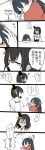  2girls =_= bare_shoulders black_hair blue_hair blush breasts closed_eyes comic commentary cup detached_sleeves drinking drinking_glass drunk hair_ornament hair_ribbon high_ponytail highres houshou_(kantai_collection) interlocked_fingers japanese_clothes kantai_collection kimono long_hair multiple_girls nontraditional_miko ribbon short_hair sleeping squiggle sweatdrop translation_request wine_glass yamashiro_(kantai_collection) yoichi_(umagoya) 