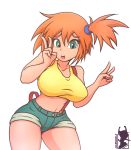  1girl bangs crop_top female green_eyes highres kasumi_(pokemon) maishida midriff open_mouth orange_hair pokemon shirt short_shorts shorts side_ponytail solo suspenders suspenders_slip tagme taut_clothes taut_shirt v 