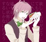  1boy alternate_costume alternate_eye_color alternate_hair_color bow bowtie eating fang green_eyes haruka_(tactics) hot_dog lowres mito_(bluff) open_mouth purple_hair solo tactics text translation_request 