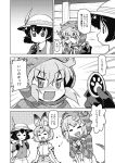 animal_ears backpack bag blush bow bowtie bucket_hat closed_eyes comic covering_mouth elbow_gloves gloves greyscale hair_between_eyes hand_to_own_mouth hat hat_feather heart hood hood_up hoodie japari_coin kaban_(kemono_friends) kemono_friends mizuki_hitoshi monochrome open_mouth serval_(kemono_friends) serval_ears serval_print serval_tail shirt short_hair shorts skirt sleeveless sleeveless_shirt smile snake_tail surprised tail translation_request tsuchinoko_(kemono_friends) wall 
