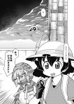  2girls backpack bag bucket_hat comic geta gloves greyscale hair_between_eyes hat hat_feather hood hood_up hoodie japari_coin kaban_(kemono_friends) kemono_friends maze mizuki_hitoshi monochrome multiple_girls open_mouth short_hair smile surprised translation_request tsuchinoko_(kemono_friends) wall 