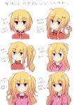  &gt;:) 1girl ahoge alternate_hairstyle bat_hair_ornament blonde_hair blue_eyes bob_cut chart cross_hair_ornament expressionless gabriel_dropout hair_ornament hair_rings highres hood hoodie jacket jitome long_hair long_twintails pink_cardigan school_uniform side_ponytail smile struts tenma_gabriel_white topknot track_jacket translation_request twintails upper_body wavy_mouth x_hair_ornament 