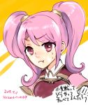  !! 1girl breastplate dated fire_emblem fire_emblem_echoes:_mou_hitori_no_eiyuuou long_hair mae_(fire_emblem) pink_eyes pink_hair portrait solo twintails 