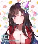  1girl ;) arms_behind_back bangs black_hair blush breasts cleavage commentary_request eyebrows_visible_through_hair hat heart heart-shaped_pupils kanola_u large_breasts long_hair one_eye_closed original party_hat smile symbol-shaped_pupils translation_request very_long_hair 