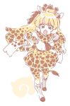  1girl commentary commentary_request giraffe_ears giraffe_horns giraffe_print giraffe_tail kemono_friends mitsumoto_jouji pointing_finger reticulated_giraffe_(kemono_friends) skirt 