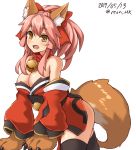  1girl absurdres animal_ears bad_id bad_pixiv_id bell bell_collar black_legwear blush breasts cleavage collar dated fangs fate/grand_order fate_(series) fox_ears fox_tail hair_ribbon hal_(pixiv8646347) highres large_breasts long_hair looking_at_viewer open_mouth paws pink_hair ribbon simple_background solo tail tamamo_(fate)_(all) tamamo_cat_(fate) thigh-highs white_background yellow_eyes 