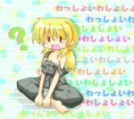  ? barefoot blonde_hair hidamari_sketch indian_style miyako overalls shishinon sitting strap_slip translation_request 