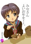  brown_eyes cardigan eating food nagato_yuki nanashi_noiji noodles ramen school_uniform short_hair silver_hair suzumiya_haruhi_no_yuuutsu translated translation_request 
