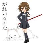  brown_eyes brown_hair cherry_(dog) cherry_(lucky_star) crossover dog fang ga-rei ga-rei_zero isayama_yomi kusakabe_misao lucky_star mizuhara_kaoru pointing school_uniform seiyuu_connection seiyuu_joke short_hair skirt sword weapon 