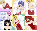  ass black_hair blonde_hair blue_hair brown_hair bunny_ears bunnysuit drawr fishnet_pantyhose fishnets green_eyes long_hair original pantyhose pink_hair ponytail rabbit_ears red_eyes short_hair text ultramarine 