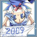  arms_up blue_eyes blue_hair cirno grin ham_(points) holding new_year short_hair smile touhou translated upside-down 