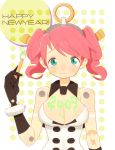  blue_eyes bodypaint breasts busou_shinki calligraphy_brush doll_joints large_breasts new_year paint paintbrush pink_hair tears twintails vitulus 