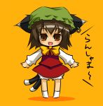  bloomers bow brown_eyes brown_hair cat_ears cat_tail chen chibi earrings fang hat jewelry multiple_tails noya request ribbon short_hair tail touhou translated translation 