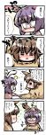  asou_renji blush comic ef highres shindou_chihiro translated translation_request 