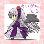  dress frills hairband kagura_chitose long_hair red_eyes rozen_maiden silver_hair suigintou wings 