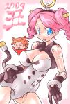  blue_eyes breasts busou_shinki doll_joints large_breasts new_year pink_hair tail tigris twintails vitulus 