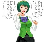  green_hair hairband headset idolmaster otonashi_kotori red_eyes solo translated translation_request 